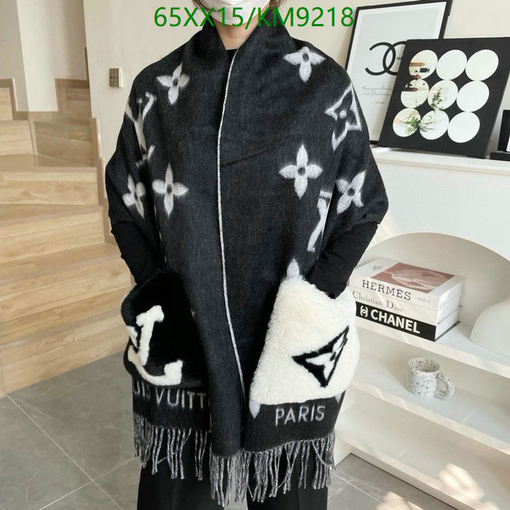 high quality 1:1 replica YUPOO-Louis Vuitton Best Scarf LV Code: KM9218