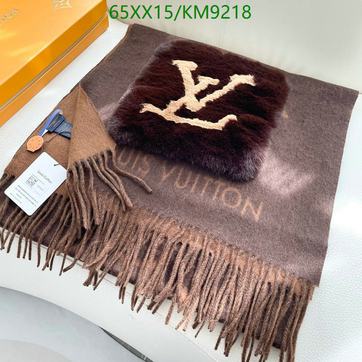 high quality 1:1 replica YUPOO-Louis Vuitton Best Scarf LV Code: KM9218