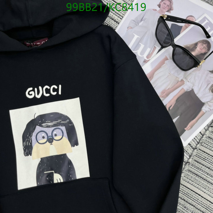 same as original YUPOO-Gucci The Best Replica Clothing Code: KC8419