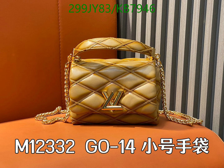 fake aaaaa YUPOO-Best Quality Replica Louis Vuitton Bag Code: KB7946