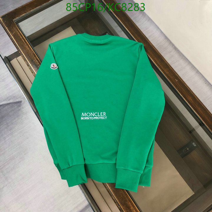 wholesale YUPOO-Moncler Best Affordable Replica Clothing Code: KC8283