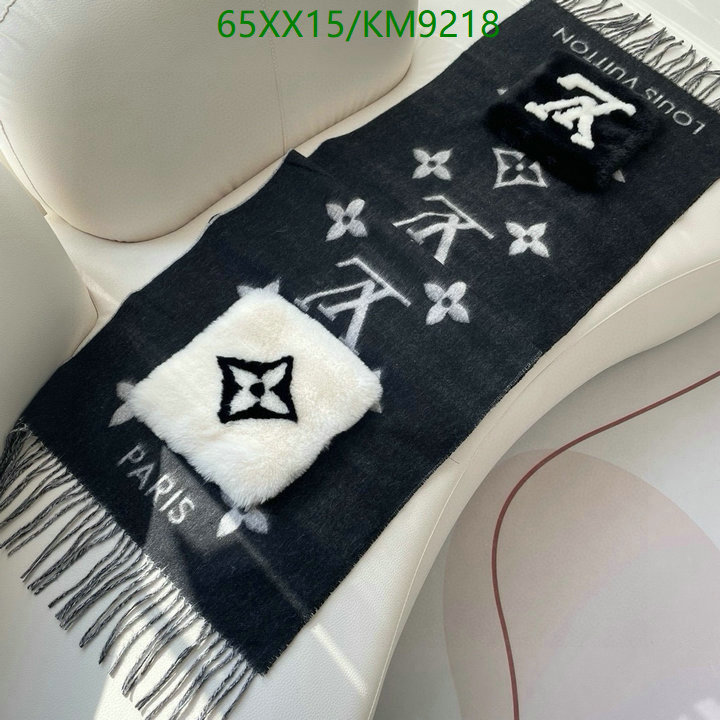 high quality 1:1 replica YUPOO-Louis Vuitton Best Scarf LV Code: KM9218