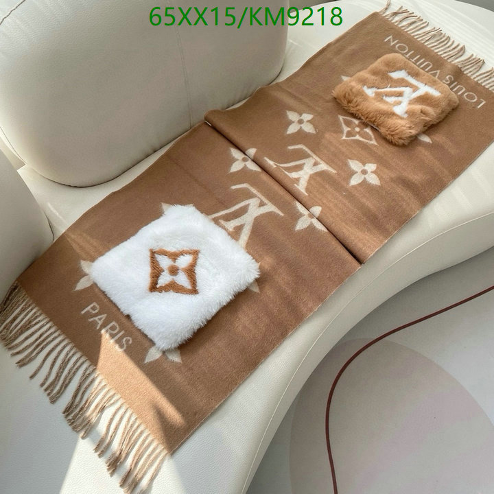 high quality 1:1 replica YUPOO-Louis Vuitton Best Scarf LV Code: KM9218