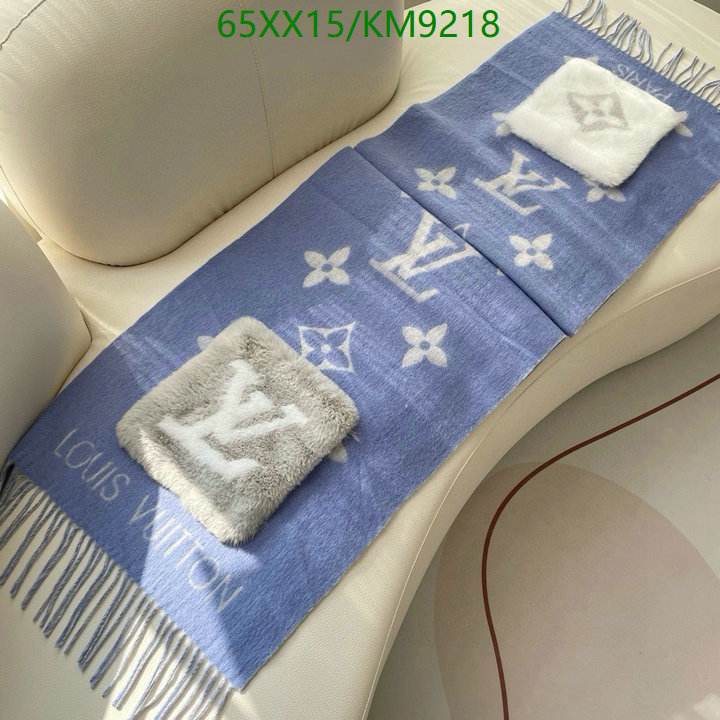 high quality 1:1 replica YUPOO-Louis Vuitton Best Scarf LV Code: KM9218