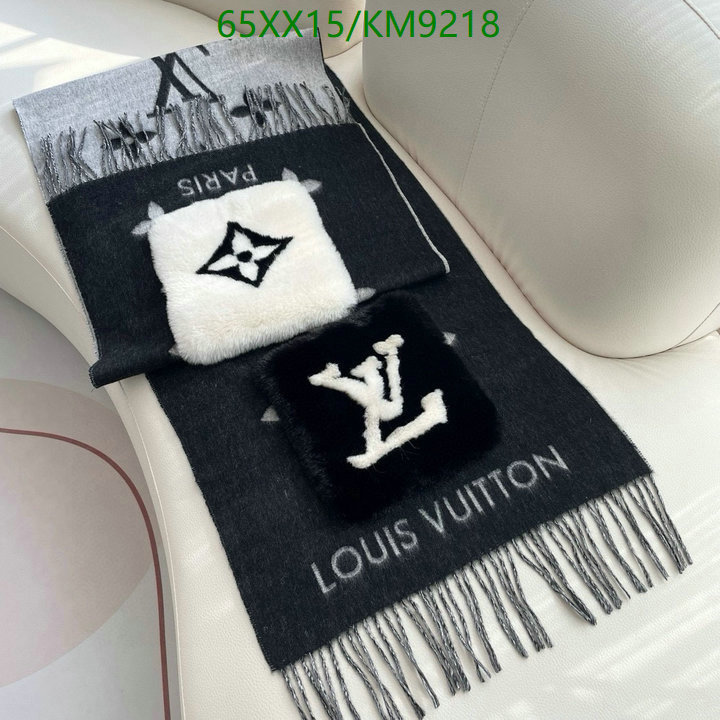 high quality 1:1 replica YUPOO-Louis Vuitton Best Scarf LV Code: KM9218