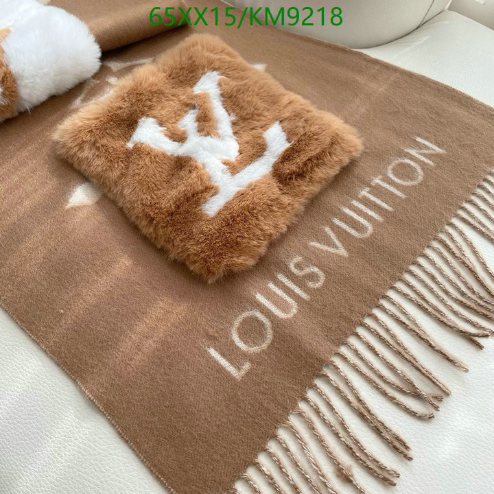 high quality 1:1 replica YUPOO-Louis Vuitton Best Scarf LV Code: KM9218