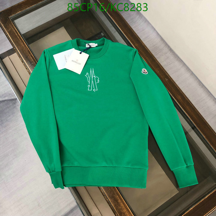 wholesale YUPOO-Moncler Best Affordable Replica Clothing Code: KC8283