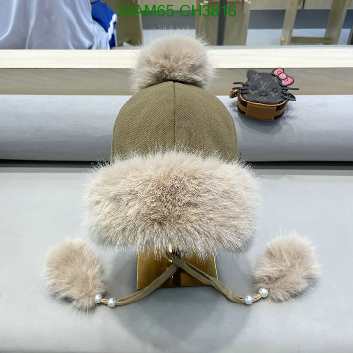 cheap replica designer YUPOO-Louis Vuitton Best Fake Cap (Hat) LV Code: CH3816