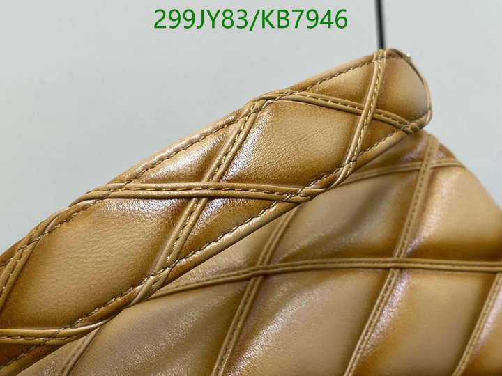 fake aaaaa YUPOO-Best Quality Replica Louis Vuitton Bag Code: KB7946