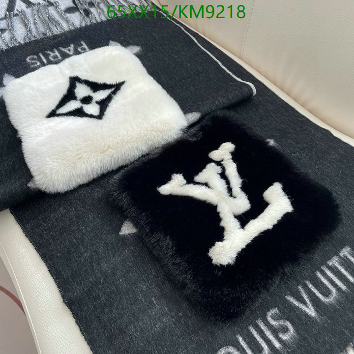 high quality 1:1 replica YUPOO-Louis Vuitton Best Scarf LV Code: KM9218