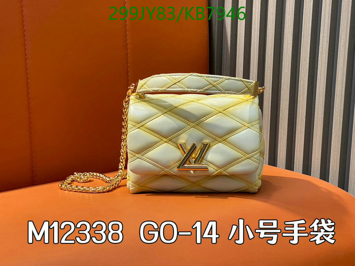 fake aaaaa YUPOO-Best Quality Replica Louis Vuitton Bag Code: KB7946