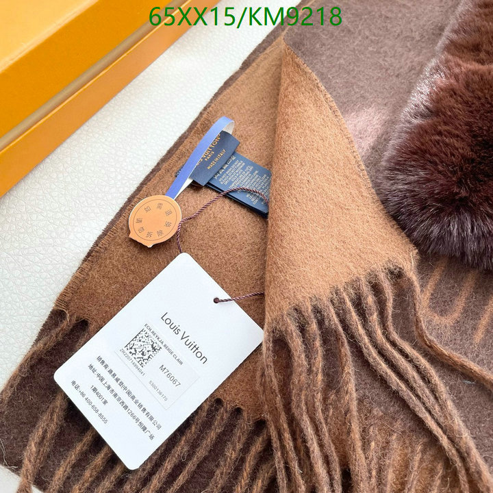 high quality 1:1 replica YUPOO-Louis Vuitton Best Scarf LV Code: KM9218