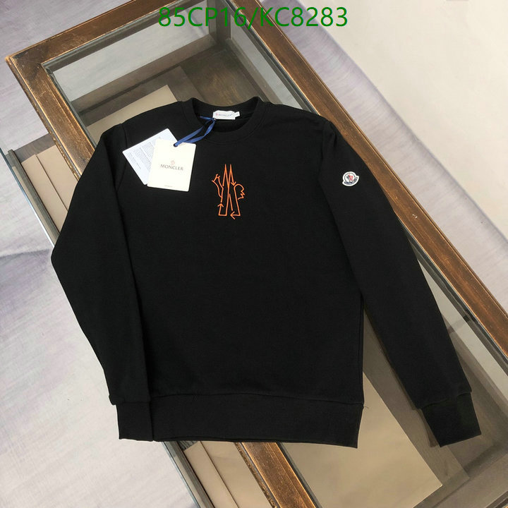 wholesale YUPOO-Moncler Best Affordable Replica Clothing Code: KC8283