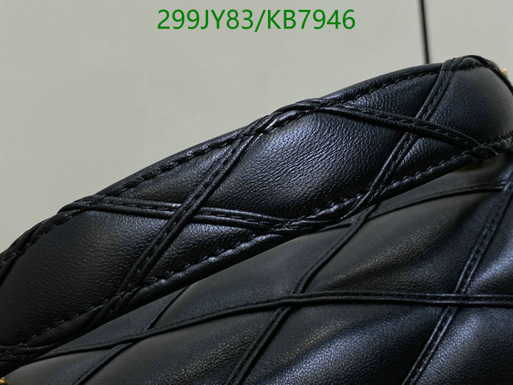 fake aaaaa YUPOO-Best Quality Replica Louis Vuitton Bag Code: KB7946