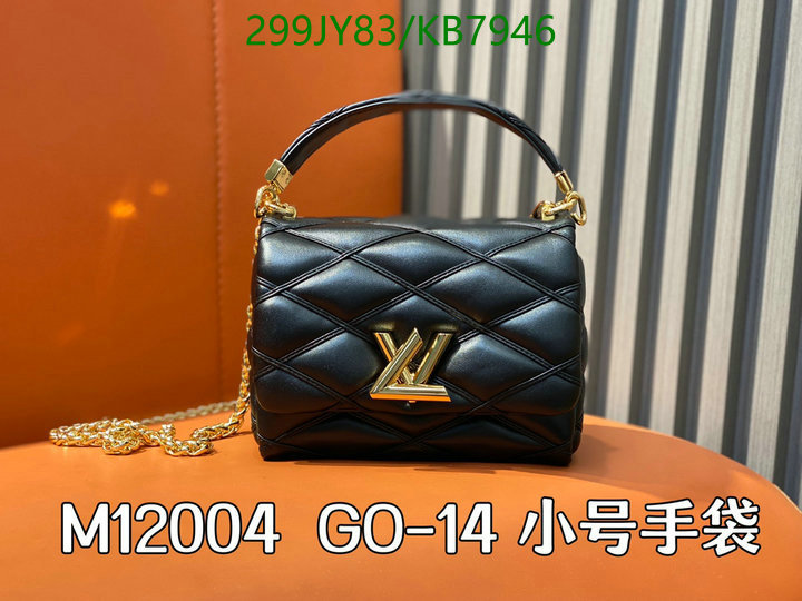 fake aaaaa YUPOO-Best Quality Replica Louis Vuitton Bag Code: KB7946