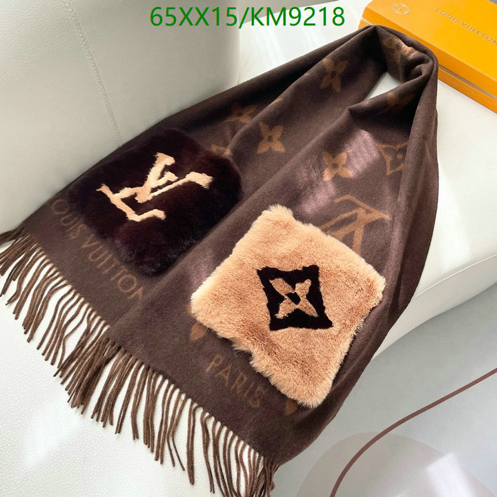 high quality 1:1 replica YUPOO-Louis Vuitton Best Scarf LV Code: KM9218