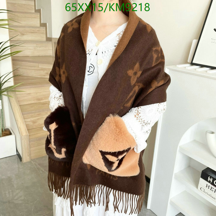 high quality 1:1 replica YUPOO-Louis Vuitton Best Scarf LV Code: KM9218