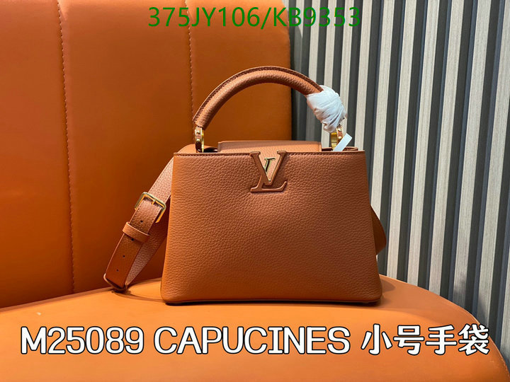 cheap online best designer YUPOO-Best Quality Replica Louis Vuitton Bag Code: KB9353