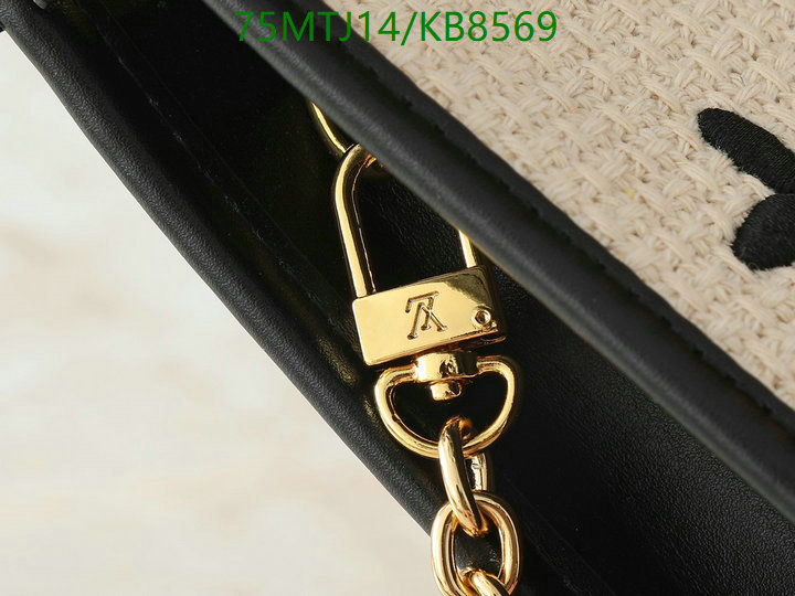 2024 luxury replicas YUPOO-Louis Vuitton AAAA best replica Bag Code: KB8569