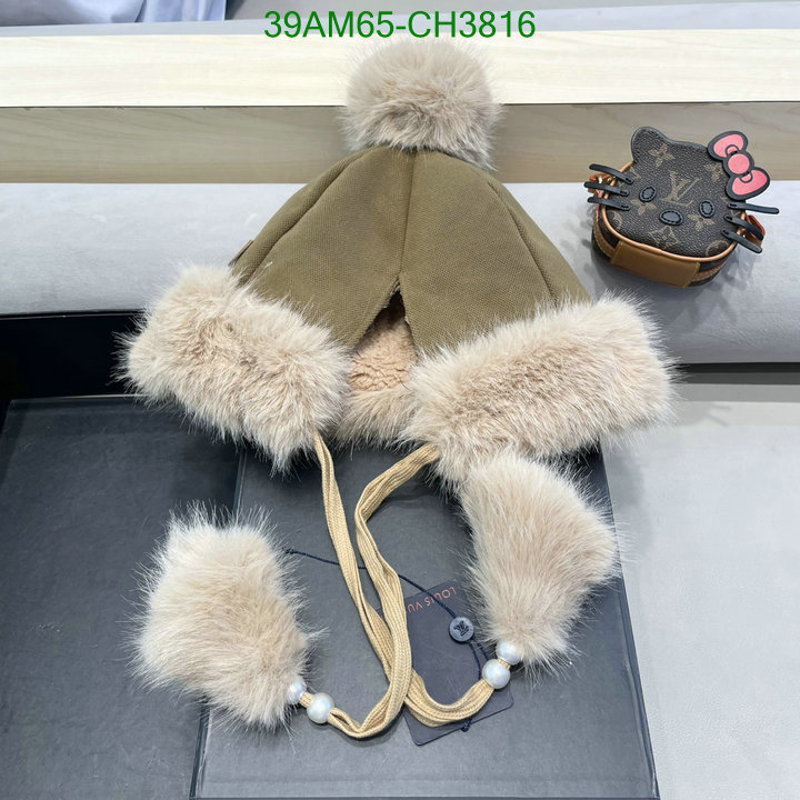 cheap replica designer YUPOO-Louis Vuitton Best Fake Cap (Hat) LV Code: CH3816