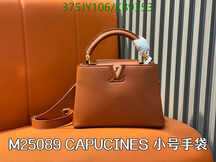 cheap online best designer YUPOO-Best Quality Replica Louis Vuitton Bag Code: KB9353