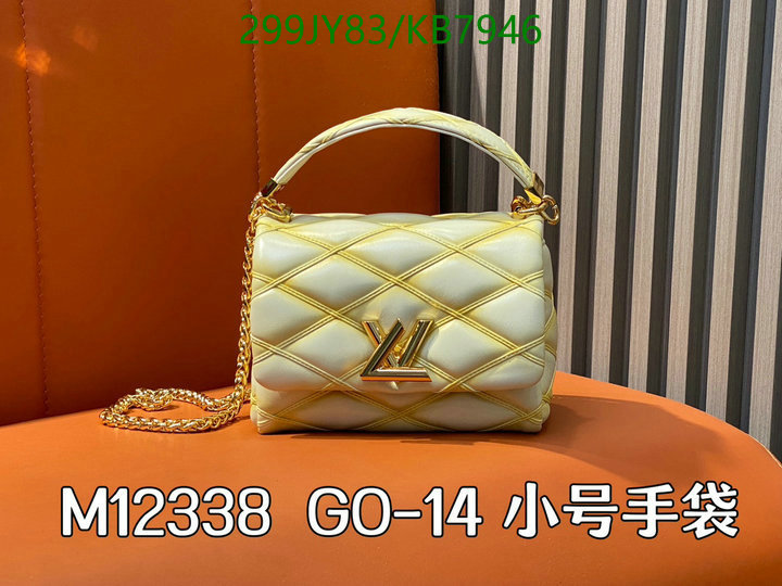 fake aaaaa YUPOO-Best Quality Replica Louis Vuitton Bag Code: KB7946