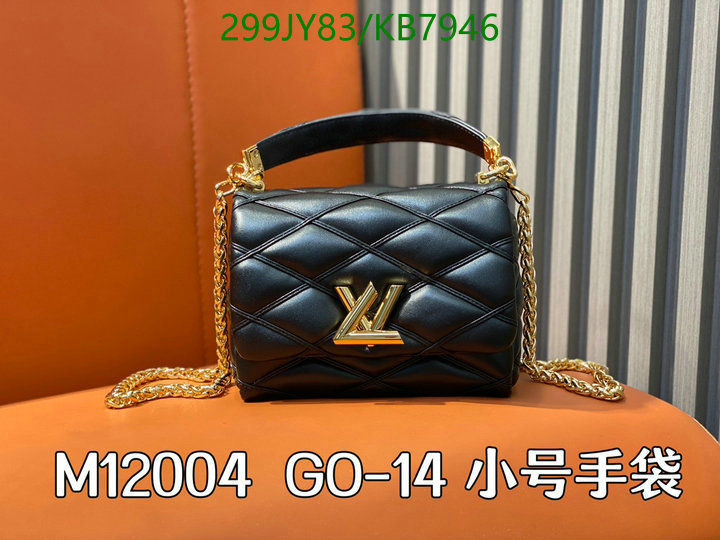 fake aaaaa YUPOO-Best Quality Replica Louis Vuitton Bag Code: KB7946