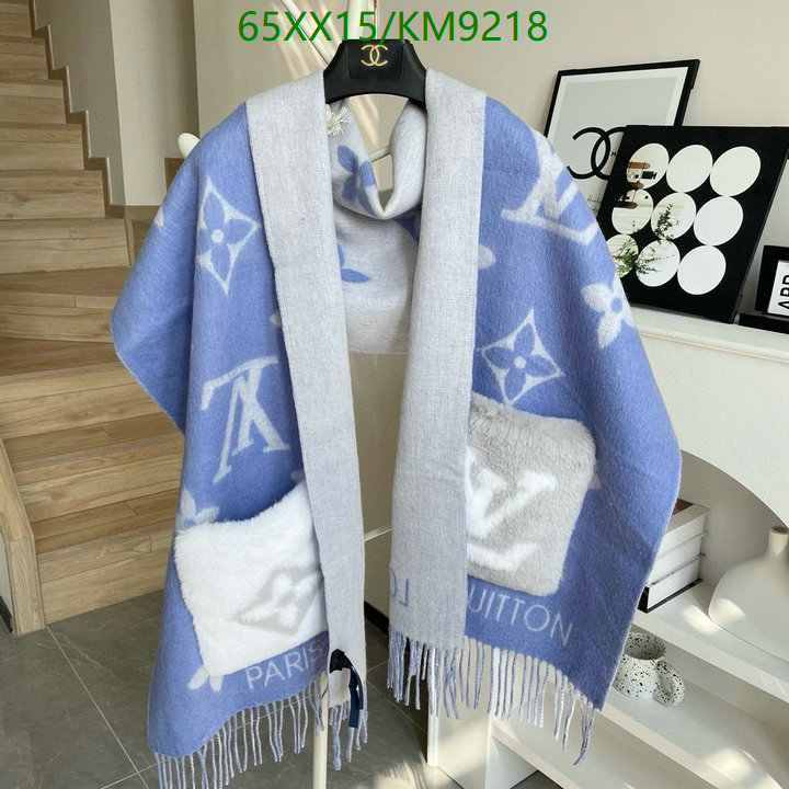 high quality 1:1 replica YUPOO-Louis Vuitton Best Scarf LV Code: KM9218