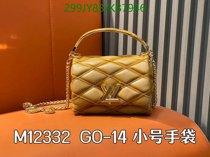 fake aaaaa YUPOO-Best Quality Replica Louis Vuitton Bag Code: KB7946