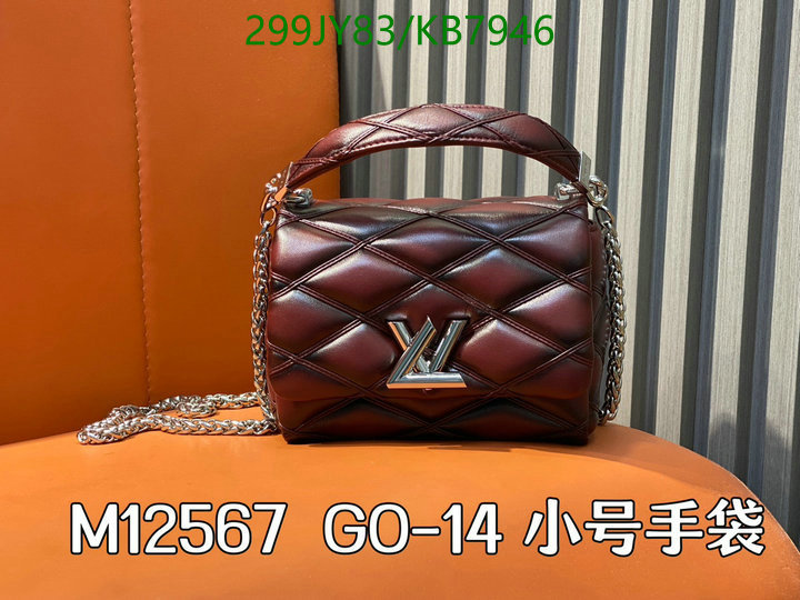 fake aaaaa YUPOO-Best Quality Replica Louis Vuitton Bag Code: KB7946