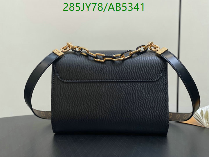 highest quality replica YUPOO-Louis Vuitton High quality Replica Bag LV Code: AB5341