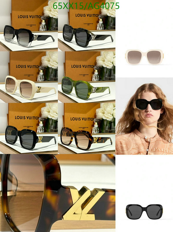 designer fashion replica YUPOO-Louis Vuitton ​high quality fake fashion glasses Code: AG4075