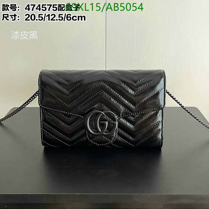 7 star quality designer replica YUPOO-Gucci AAA+ Replica Bag Code: AB5054