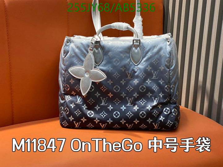 the quality replica YUPOO-Louis Vuitton High quality Replica Bag LV Code: AB5336