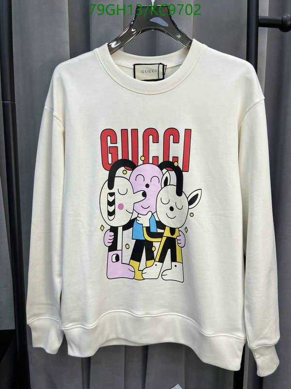 2024 aaaaa replica customize YUPOO-Gucci The Best Replica Clothing Code: KC9702