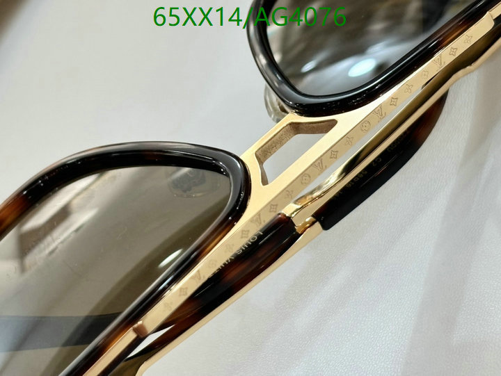 top 1:1 replica YUPOO-Louis Vuitton ​high quality fake fashion glasses Code: AG4076