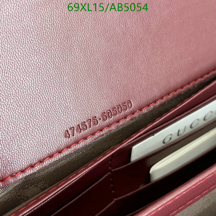 7 star quality designer replica YUPOO-Gucci AAA+ Replica Bag Code: AB5054