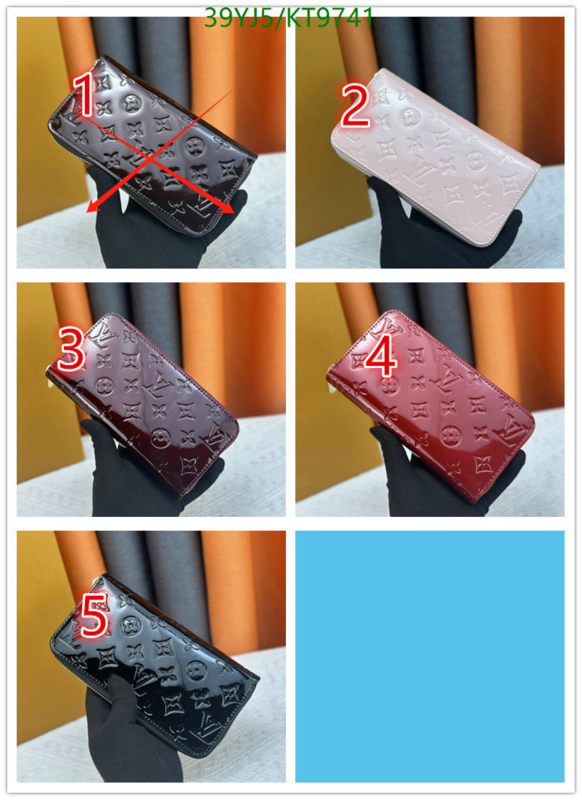 highest quality replica YUPOO-Louis Vuitton Best Replica Wallet LV Code: KT9741