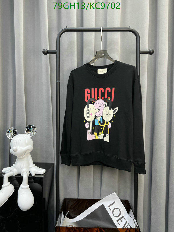 2024 aaaaa replica customize YUPOO-Gucci The Best Replica Clothing Code: KC9702