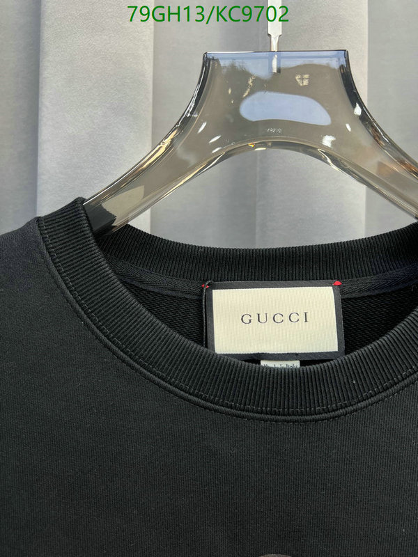 2024 aaaaa replica customize YUPOO-Gucci The Best Replica Clothing Code: KC9702