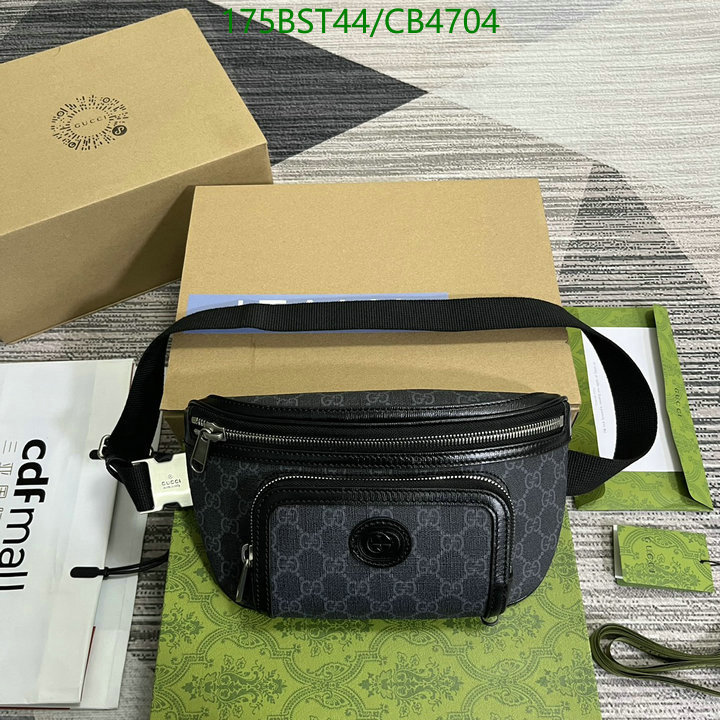 2024 replica wholesale cheap sales online YUPOO-5A Quality Replica Gucci Bags Code: CB4704