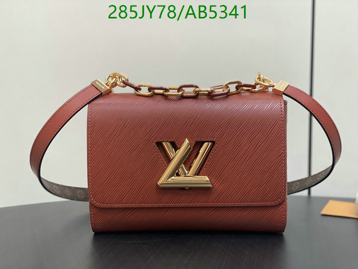 highest quality replica YUPOO-Louis Vuitton High quality Replica Bag LV Code: AB5341