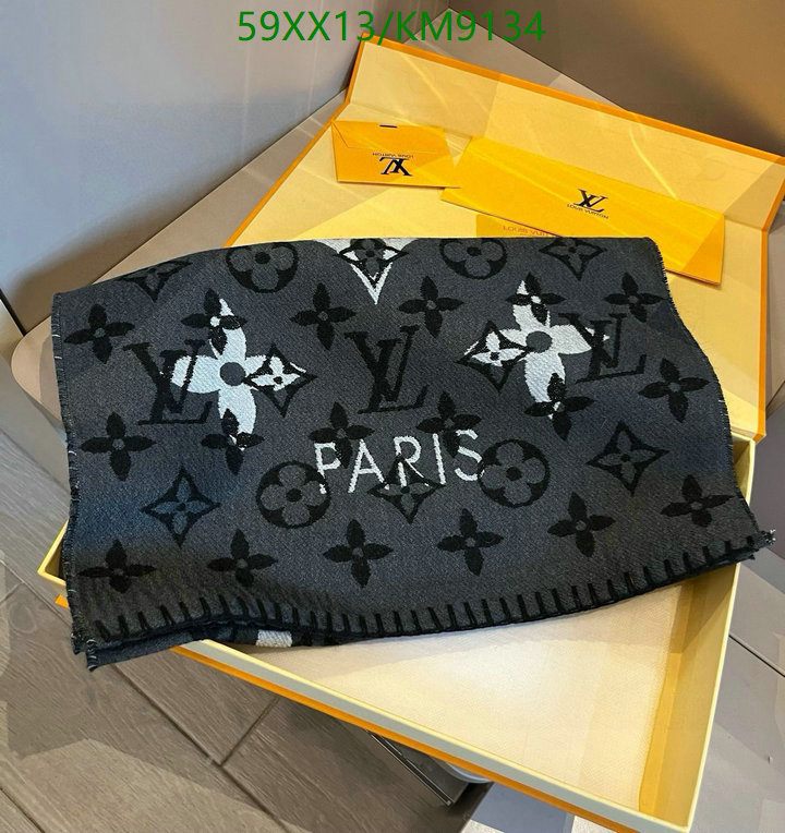 luxury fashion replica designers YUPOO-Louis Vuitton Fake Fashion scarf LV Code: KM9134