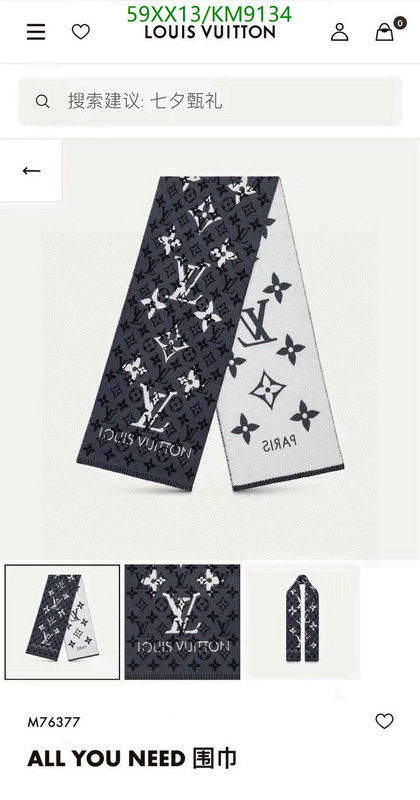 luxury fashion replica designers YUPOO-Louis Vuitton Fake Fashion scarf LV Code: KM9134