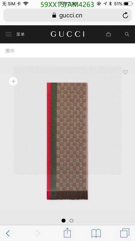 aaaaa quality replica YUPOO-1:1 Replica Gucci Scarf Code: AM4263