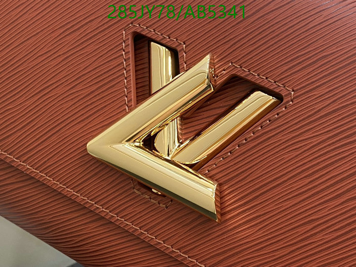 highest quality replica YUPOO-Louis Vuitton High quality Replica Bag LV Code: AB5341