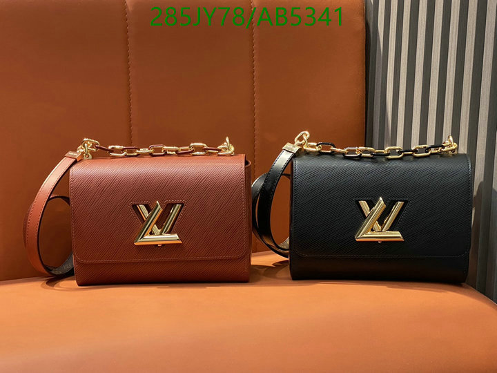 highest quality replica YUPOO-Louis Vuitton High quality Replica Bag LV Code: AB5341