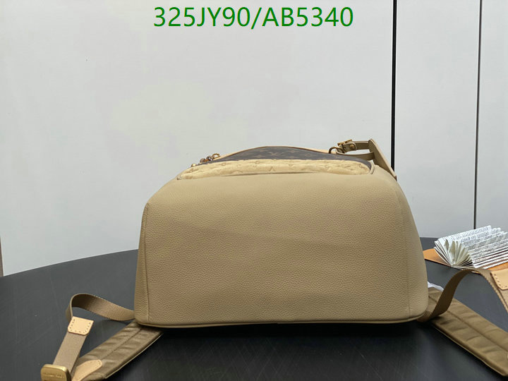 online from china designer YUPOO-Louis Vuitton High quality Replica Bag LV Code: AB5340