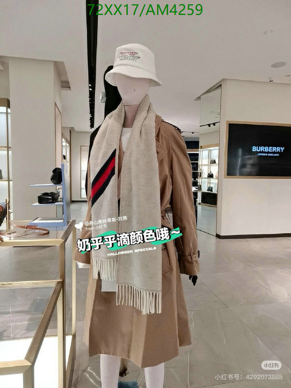 best quality replica YUPOO-1:1 Replica Gucci Scarf Code: AM4259