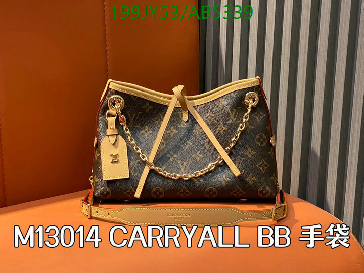 where to buy fakes YUPOO-Louis Vuitton High quality Replica Bag LV Code: AB5339